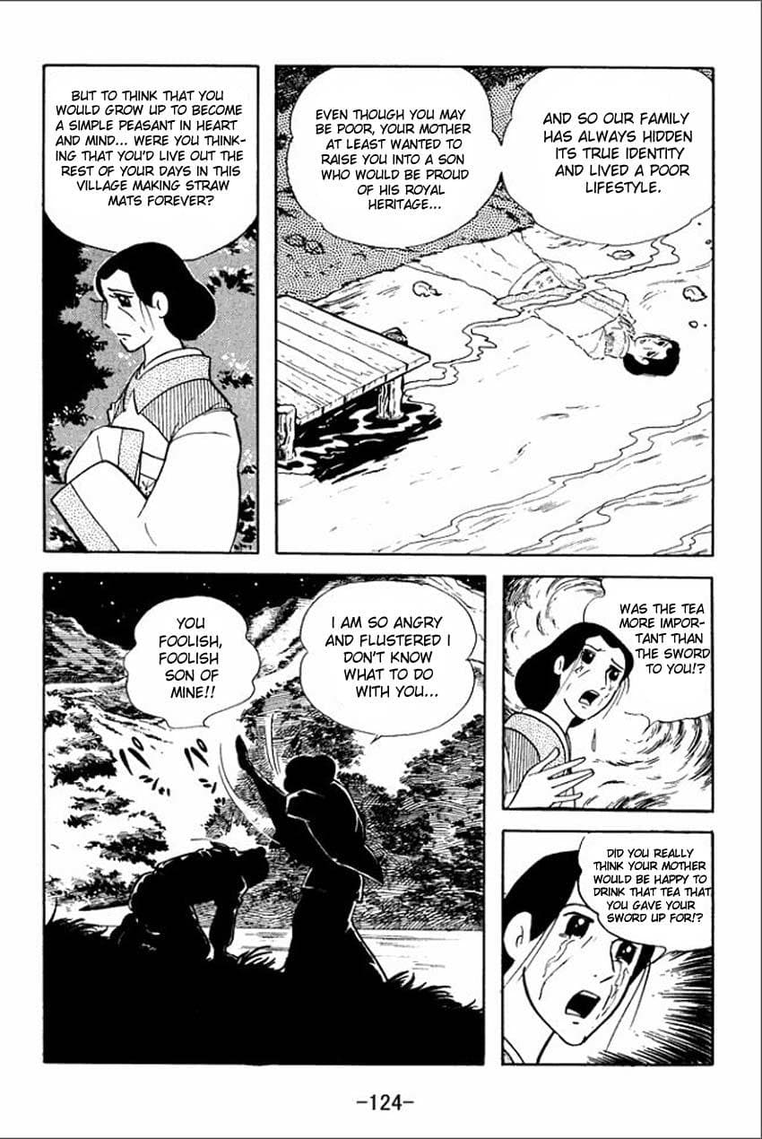 page 122