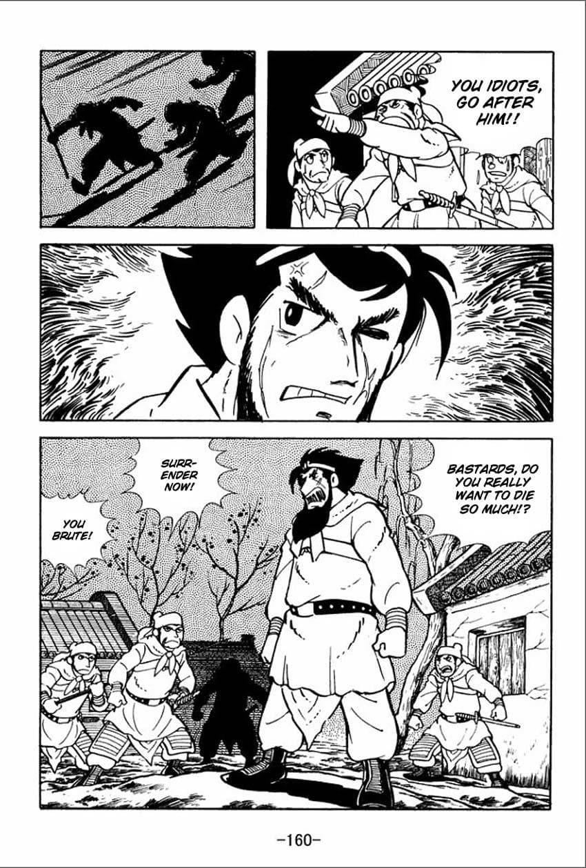 page 158