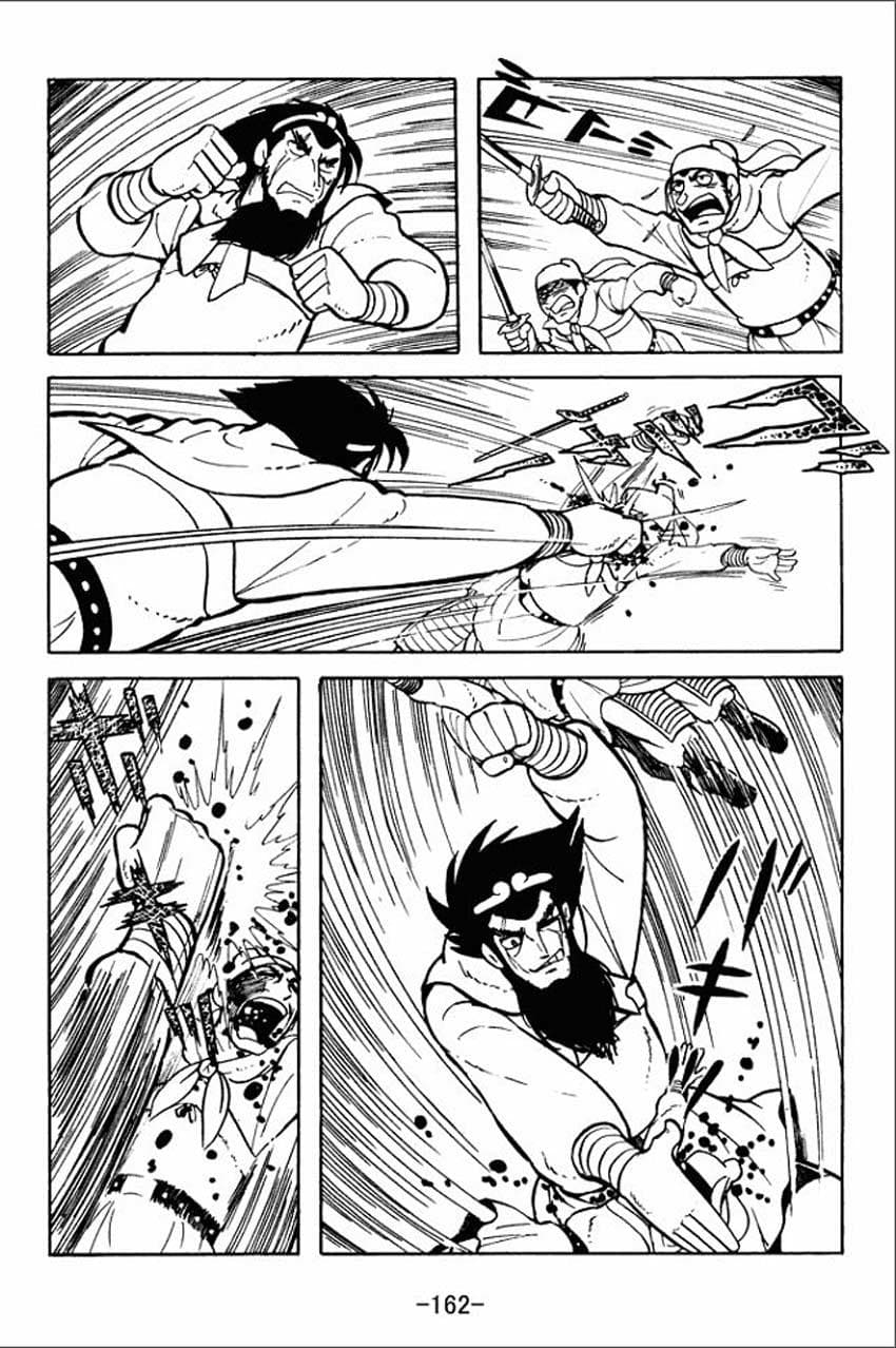page 160