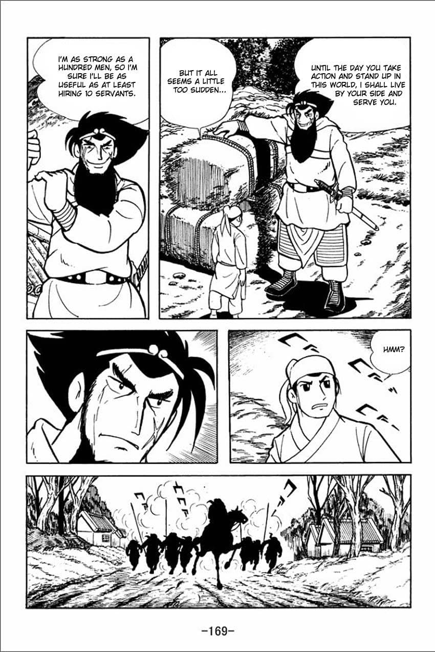 page 167