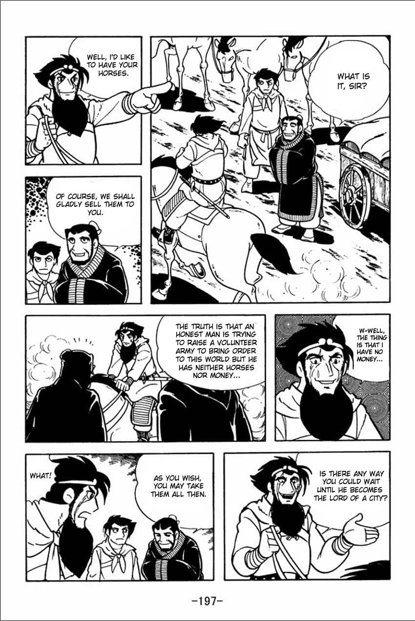page 195