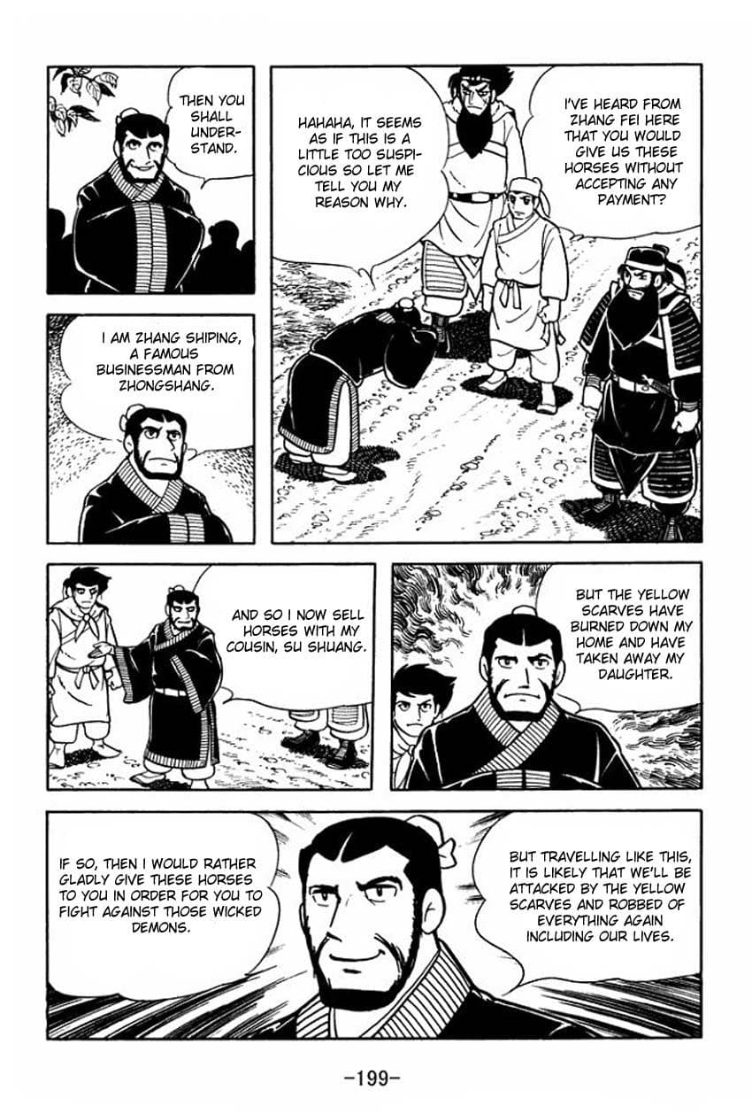 page 197