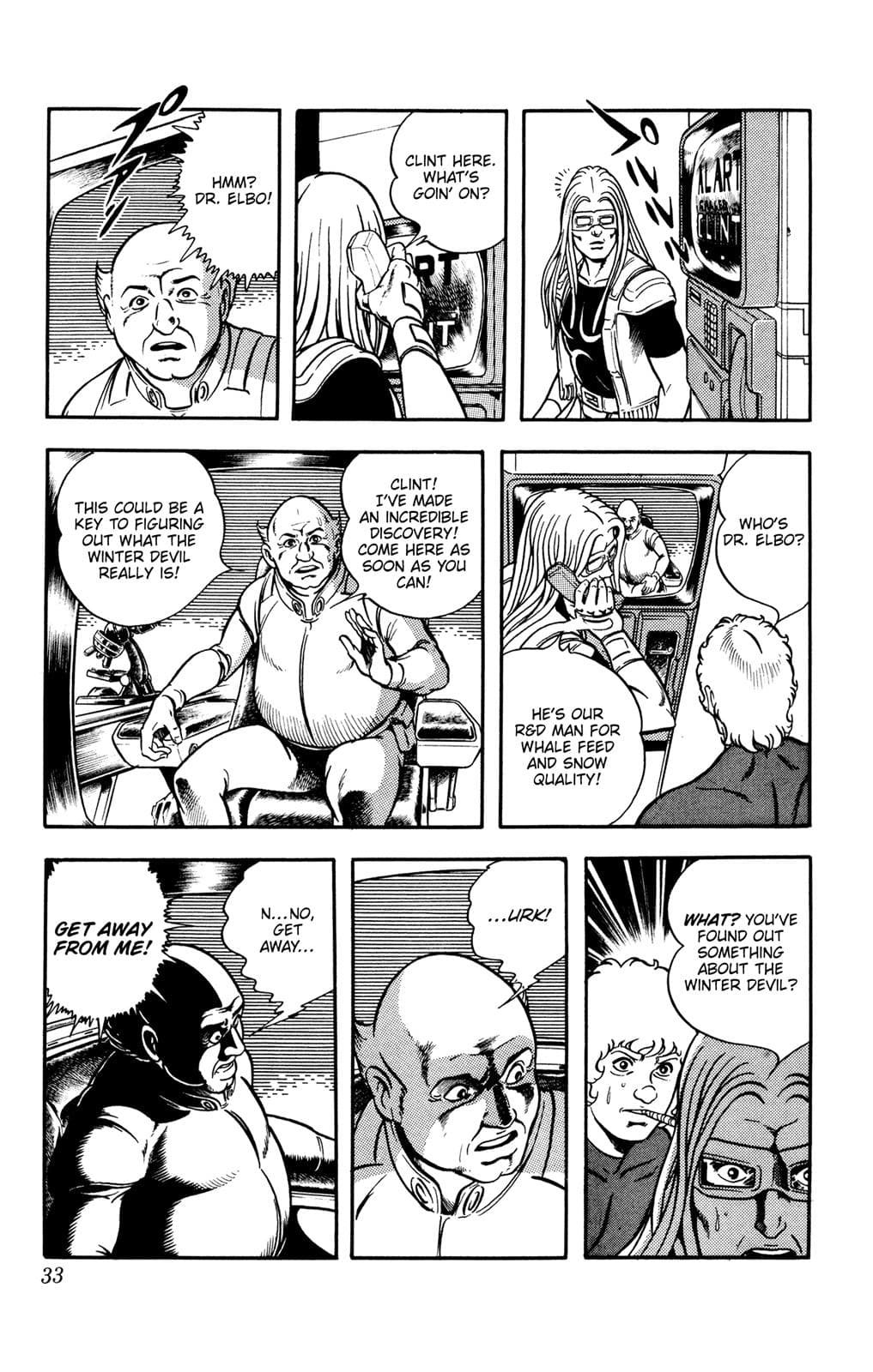 page 33