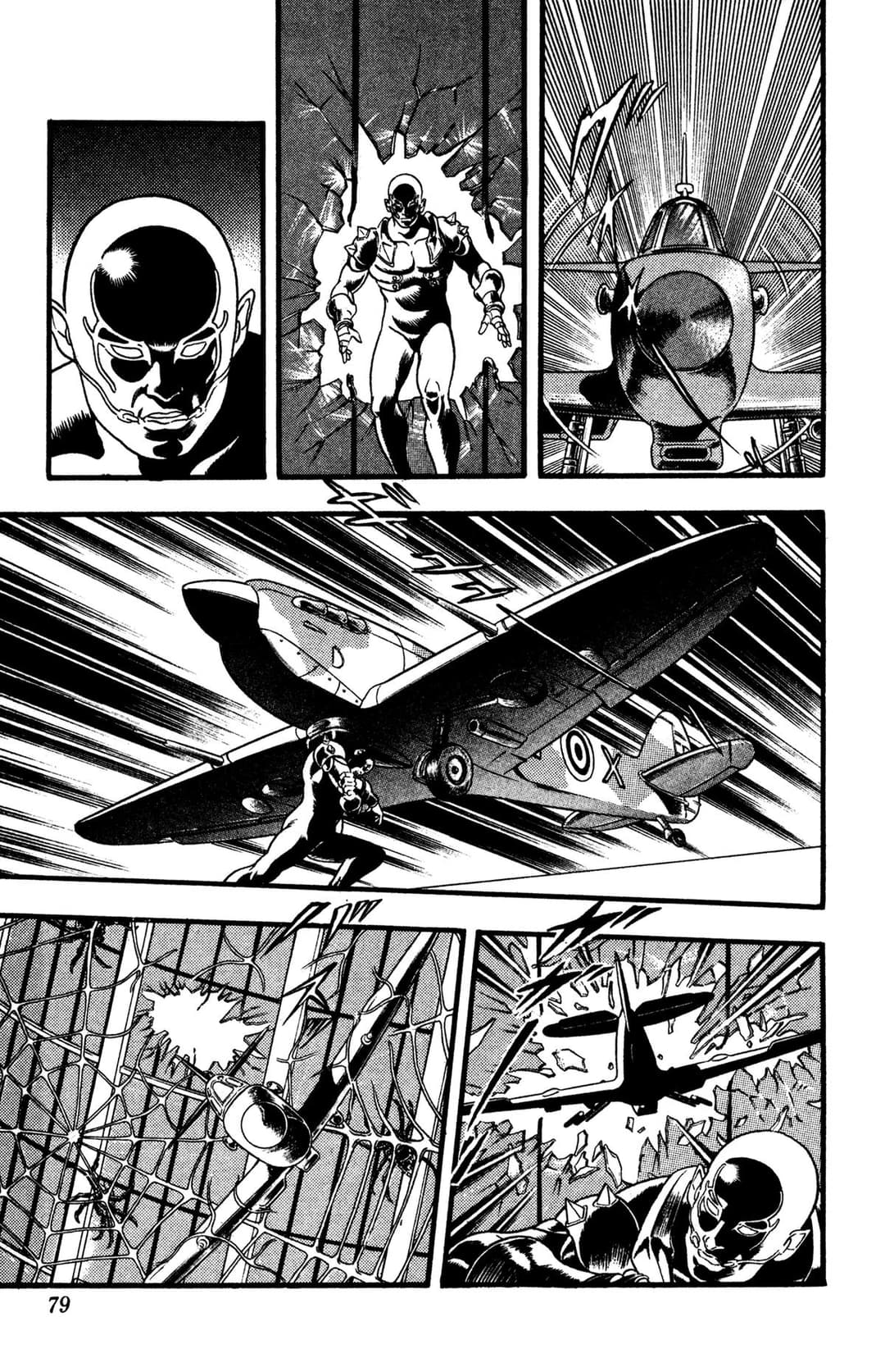 page 79