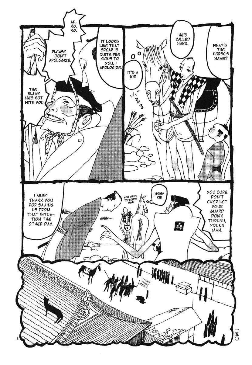 page 151