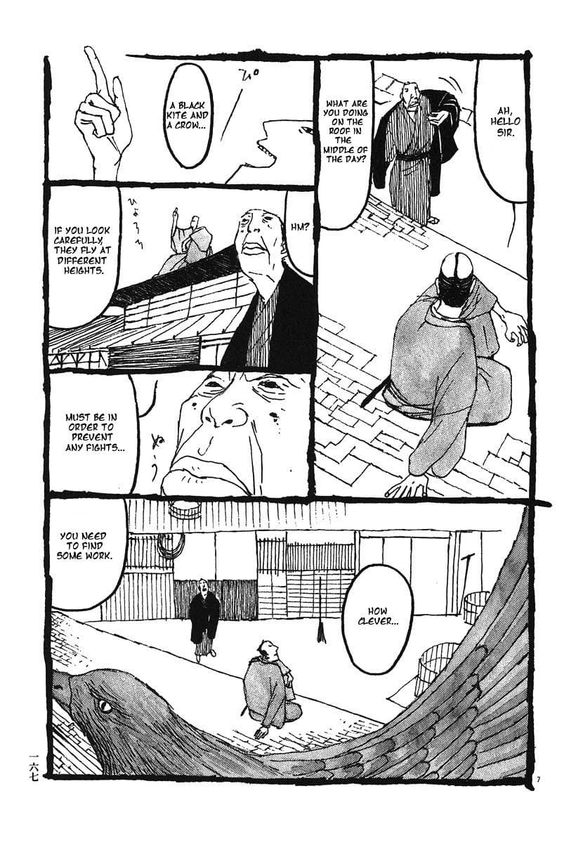 page 168