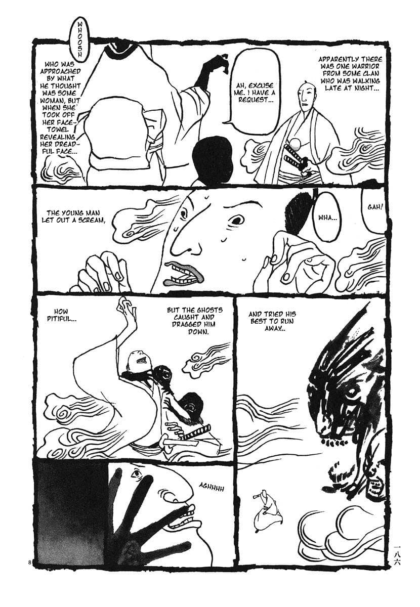 page 187