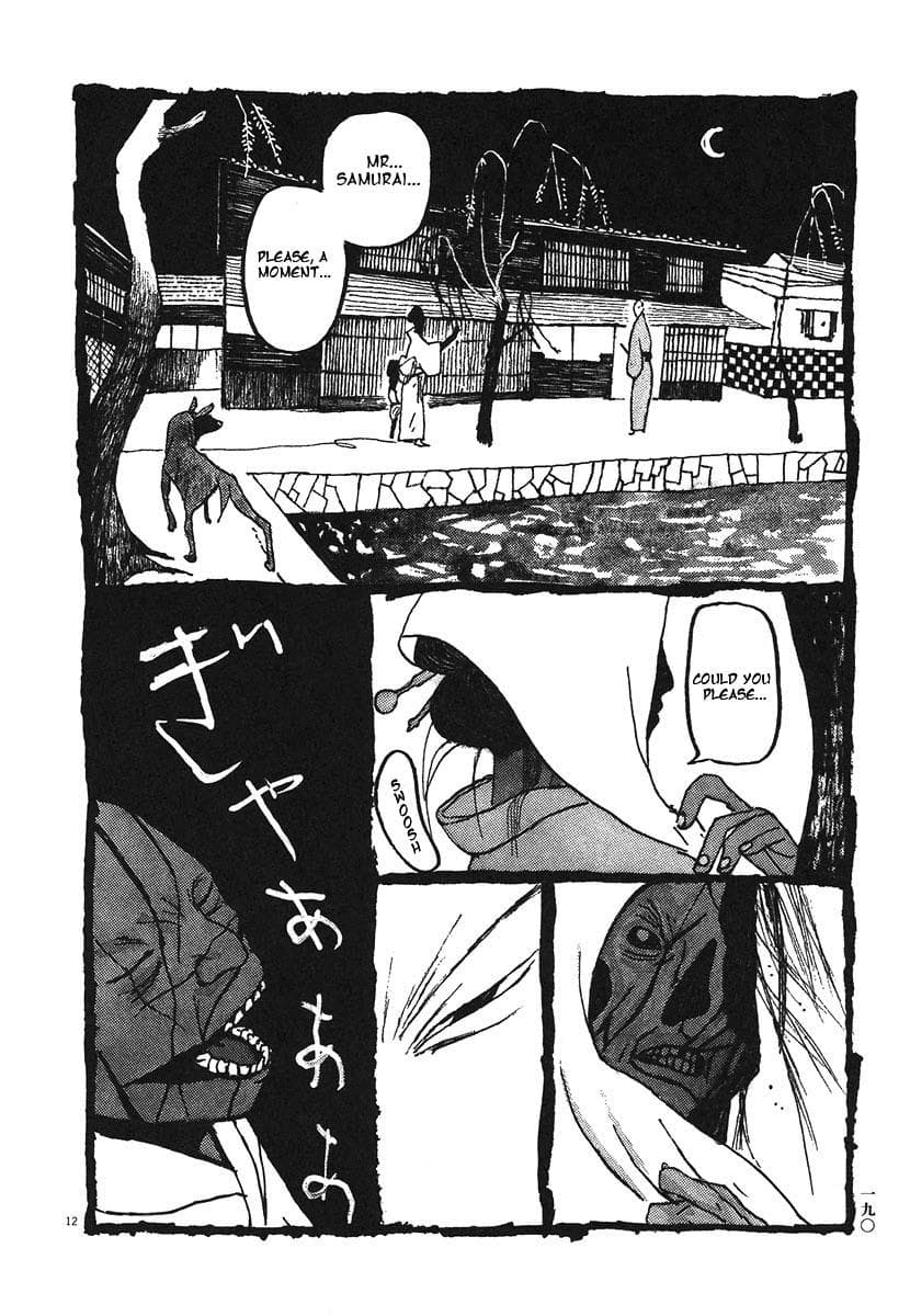 page 191