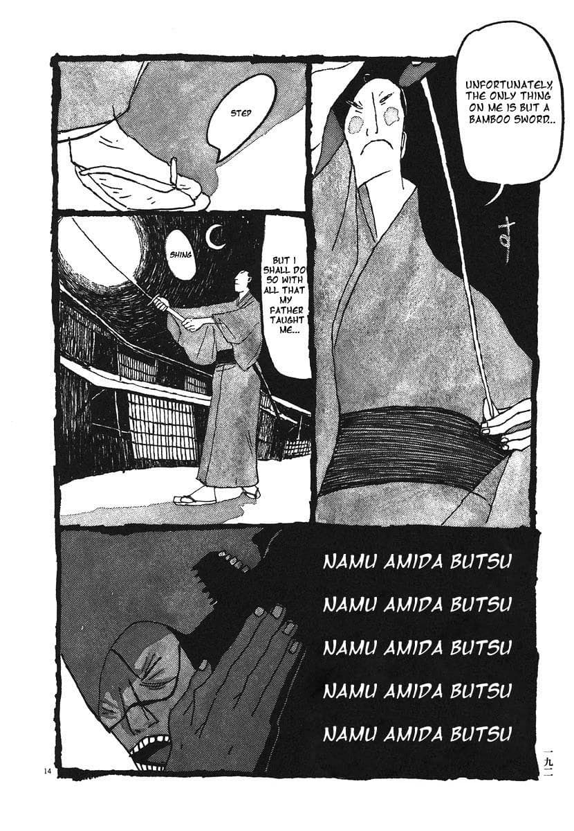 page 193