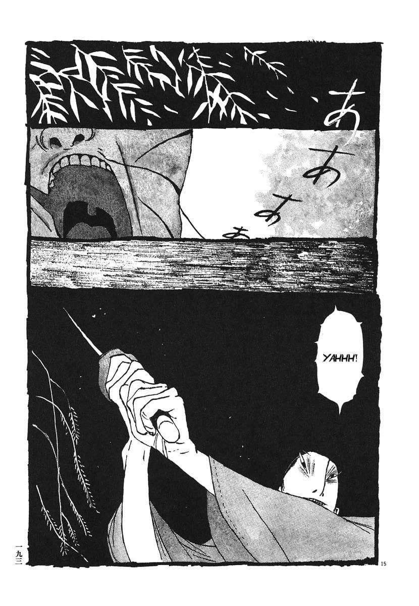 page 194