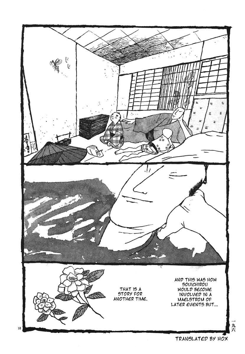 page 197
