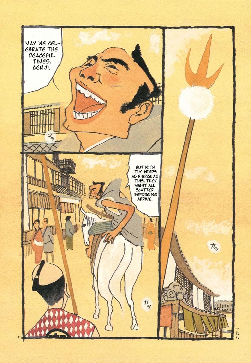 page 199