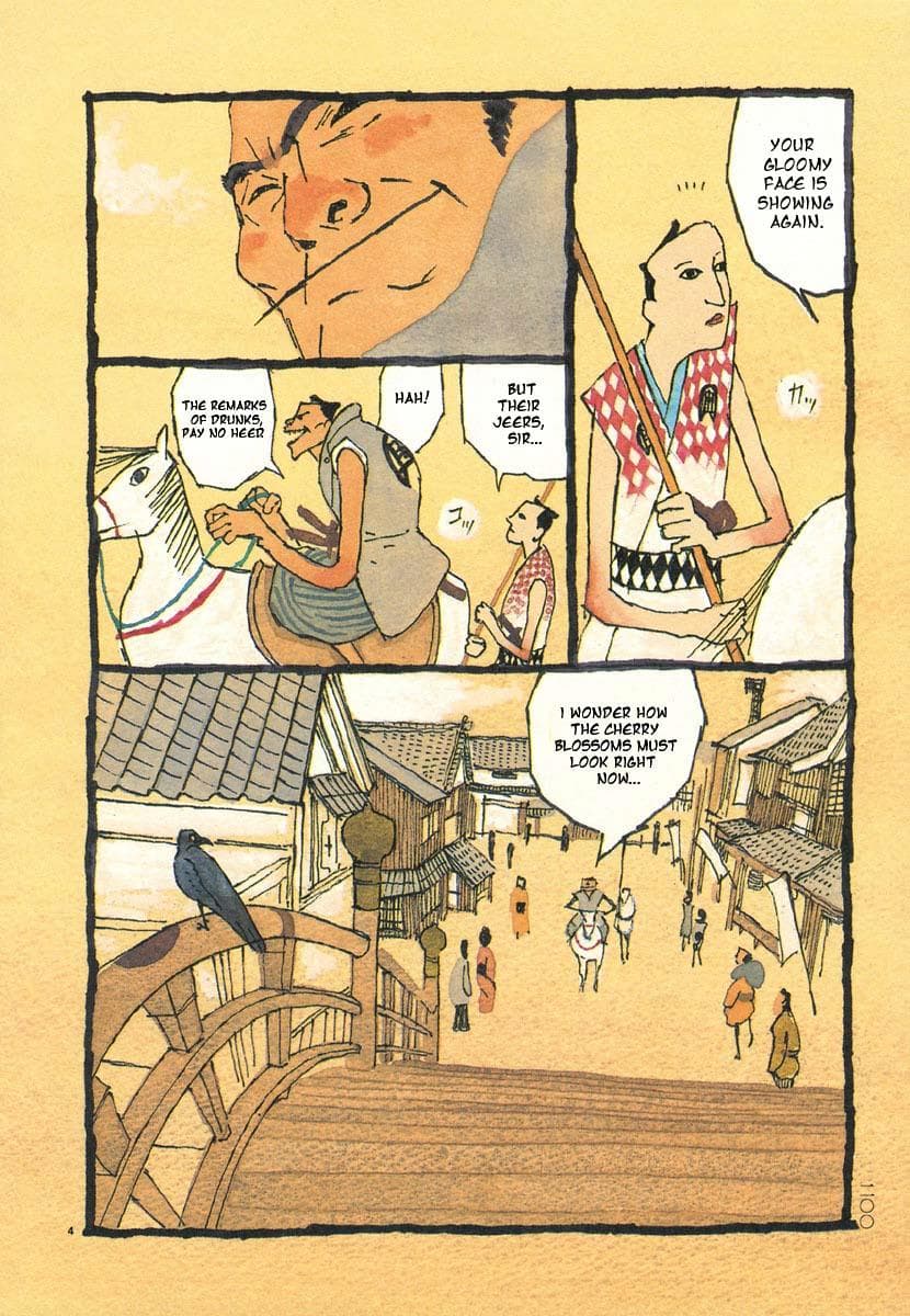 page 201
