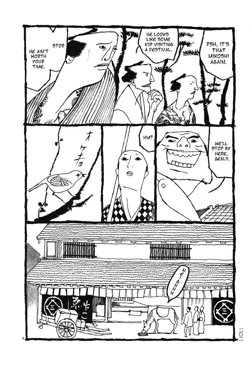 page 203