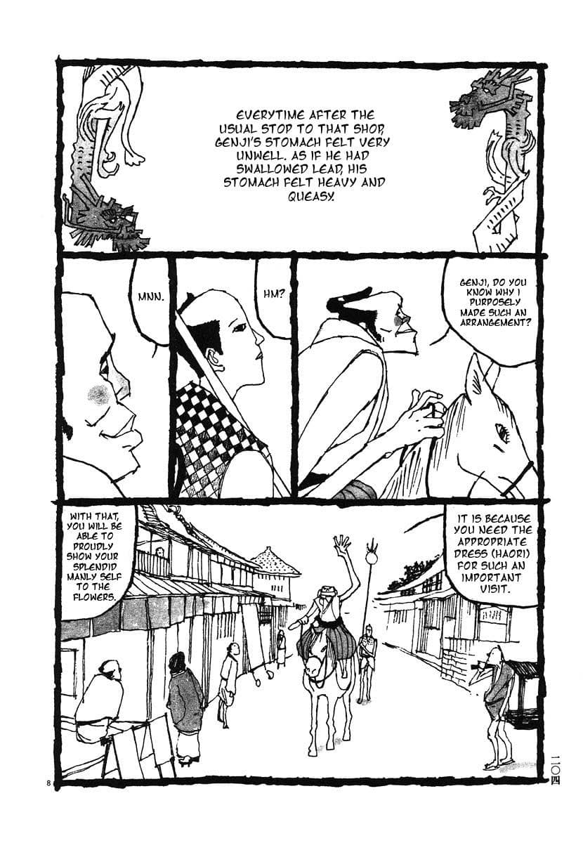 page 205