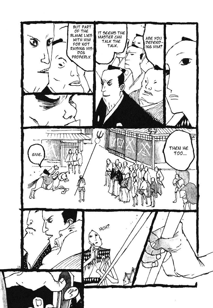 page 211
