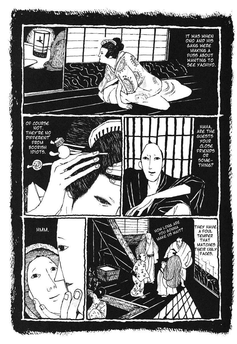 page 214