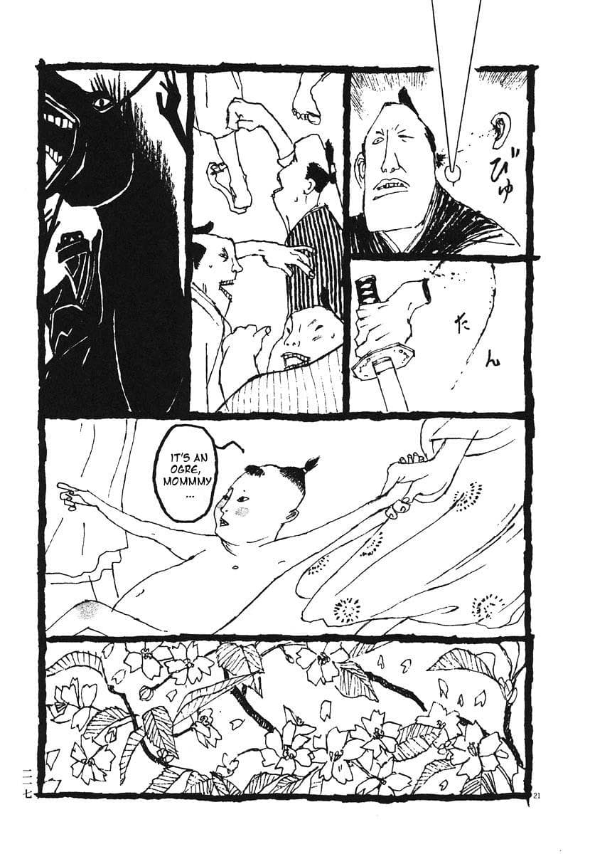 page 217