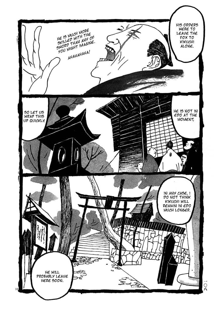 page 109