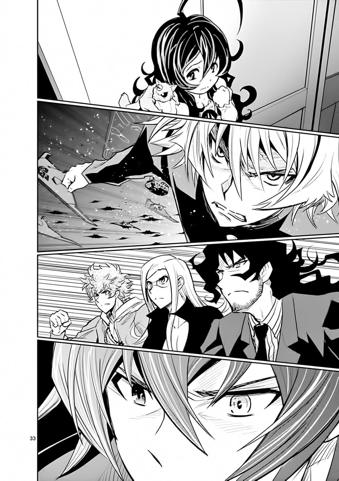 page 33