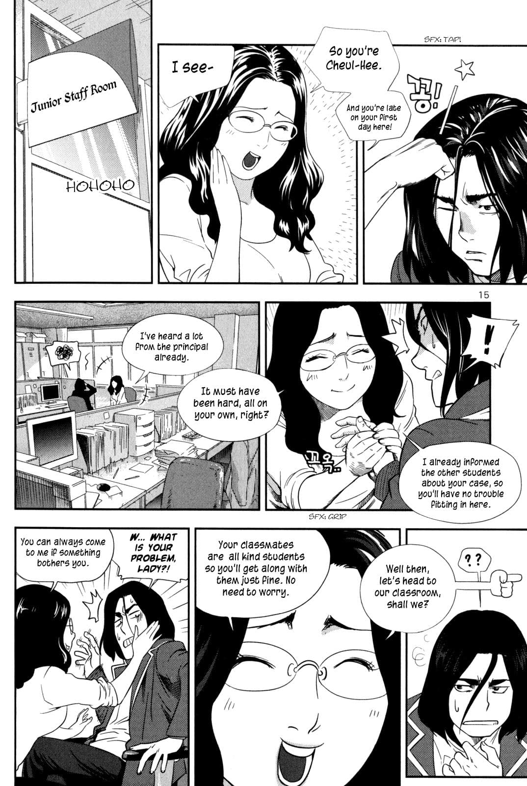 page 16