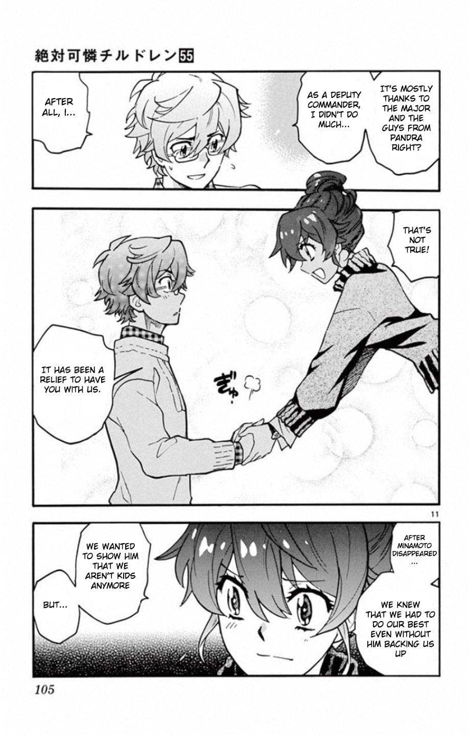 page 11