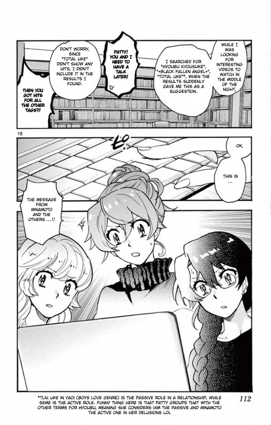 page 18