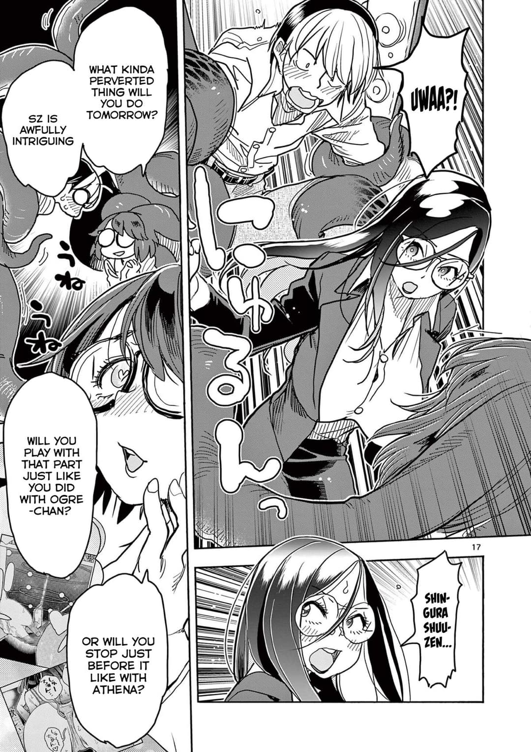 page 17