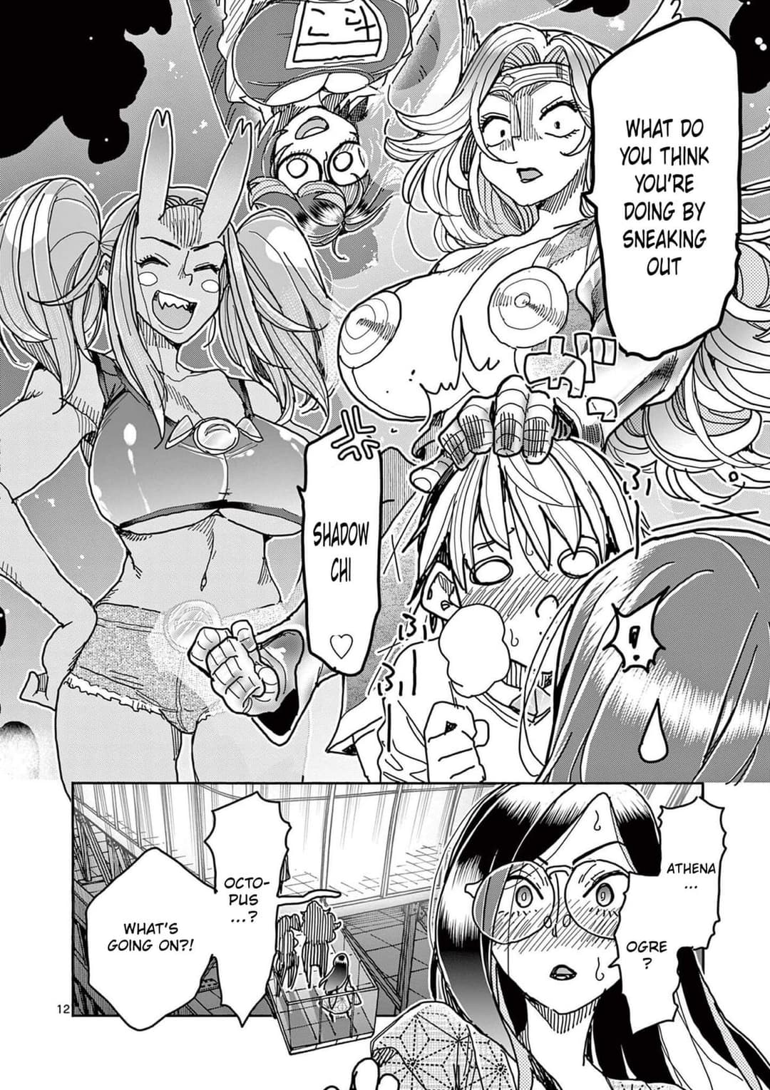 page 12