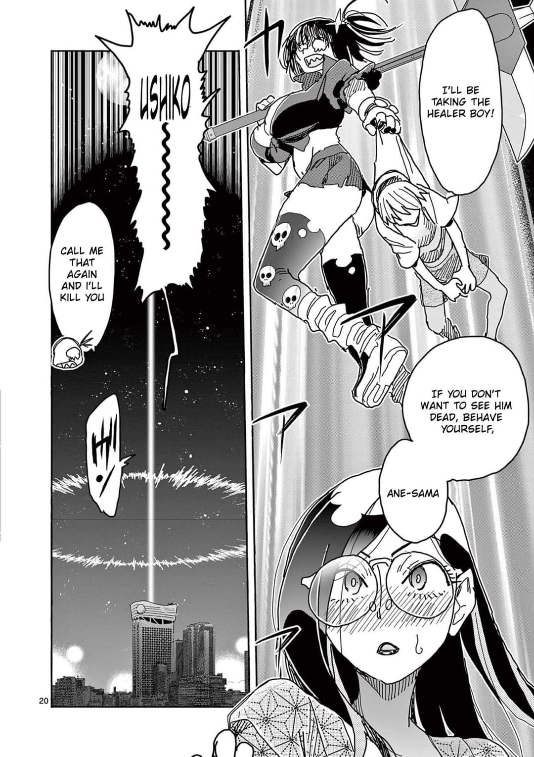 page 20