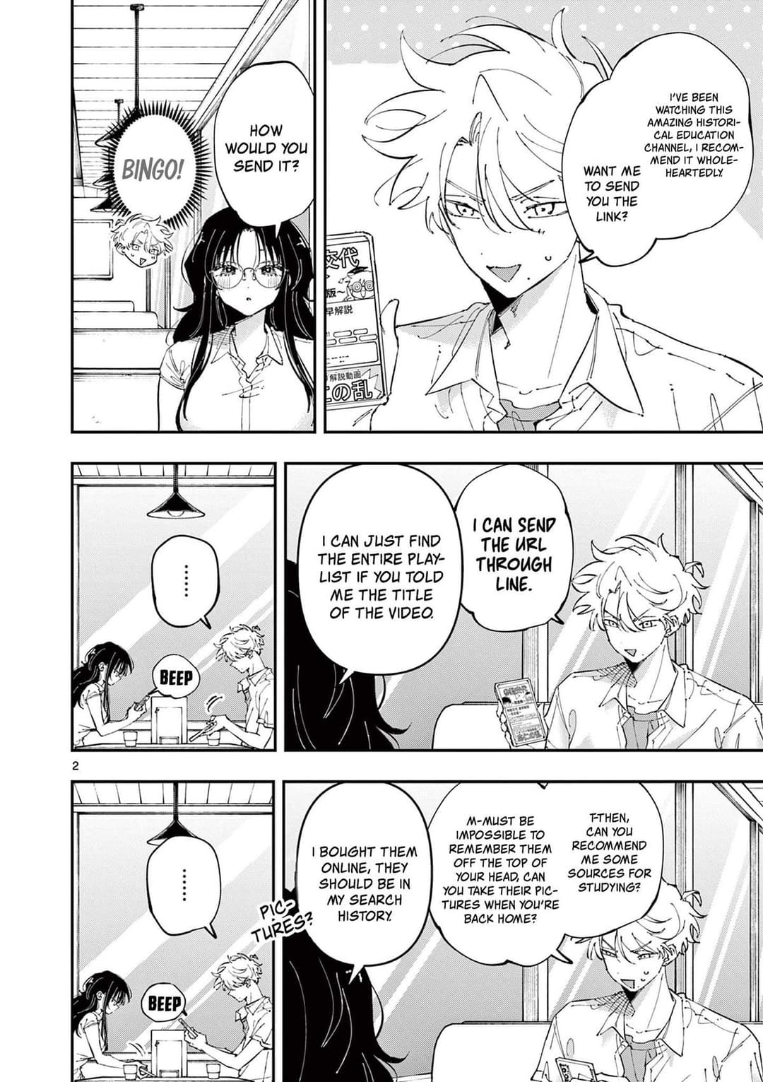 page 2