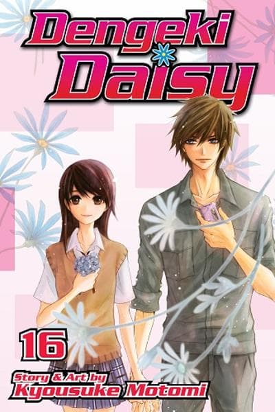 Dengeki Daisy