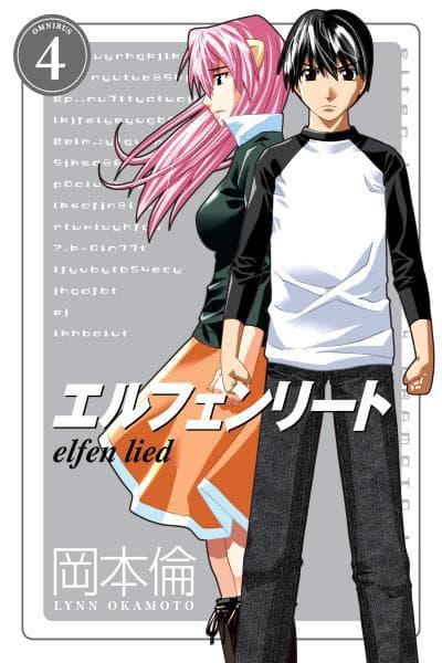 Elfen Lied