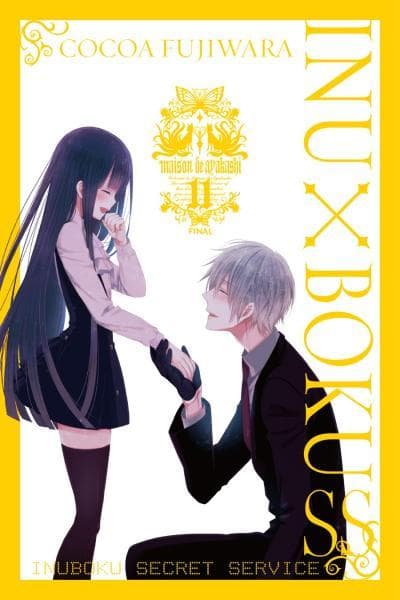 Inu x Boku SS