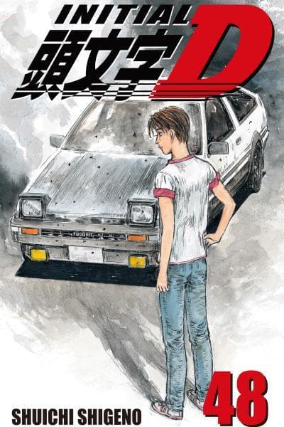 Initial D