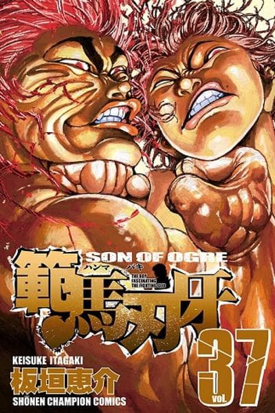 Baki - Son of Ogre