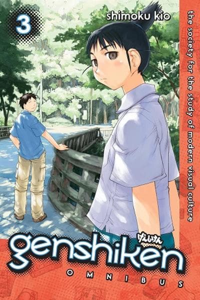 Genshiken - The Society for the Study of Modern Visual Culture