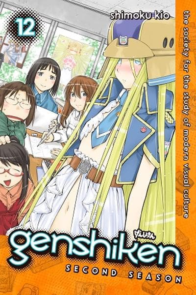 Genshiken - Second Season