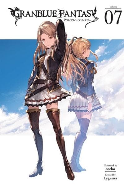 Granblue Fantasy