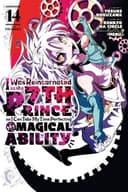 I Was Reincarnated as the 7th Prince so I Can Take My Time Perfecting My Magicals