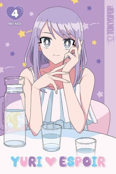 Yuri Espoir