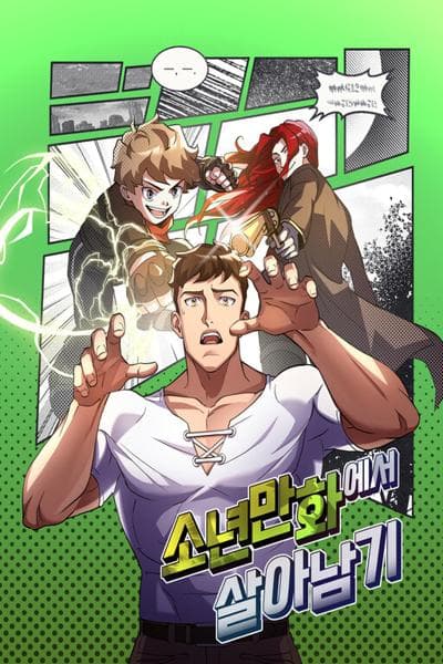 Surviving a Fantasy Adventure Comic